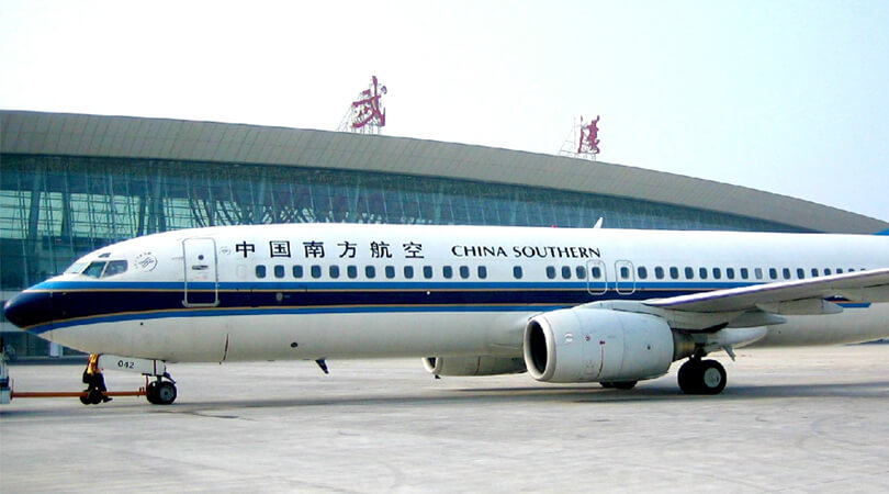 武汉市天河机场